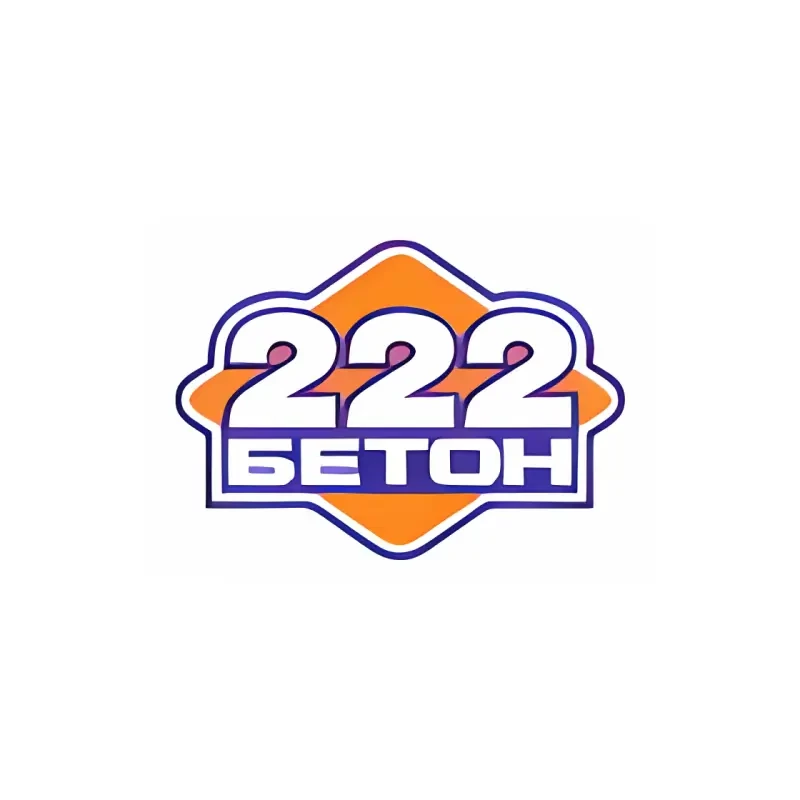 Бетон 222