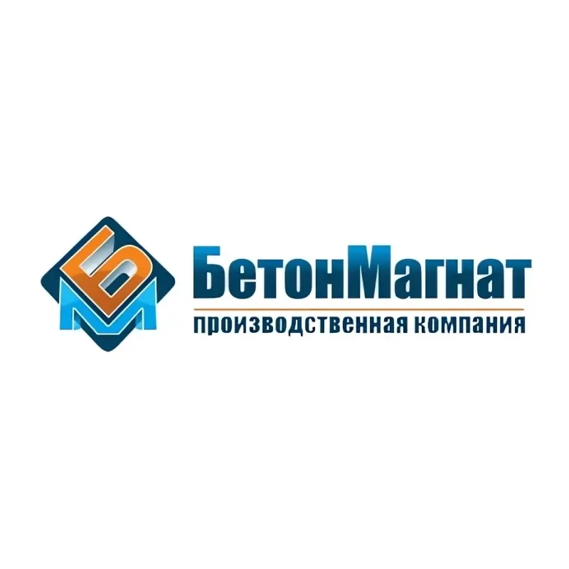 Бетон Магнат