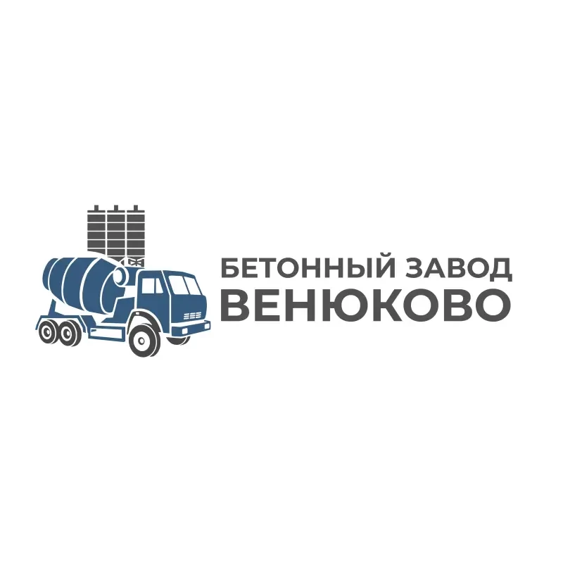 Бетонный завод Венюково