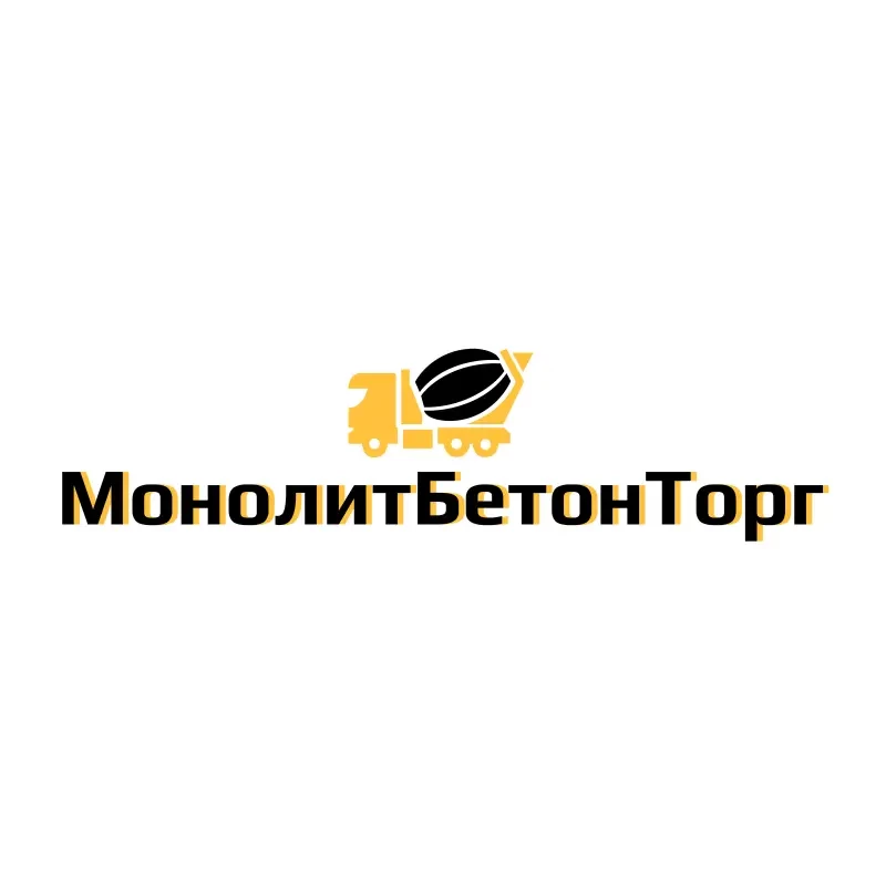 МонолитБетонТорг