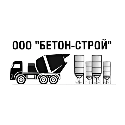 Бетон M-400 (B30)