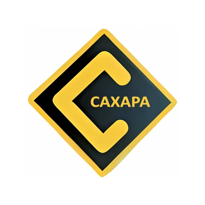 Сахара