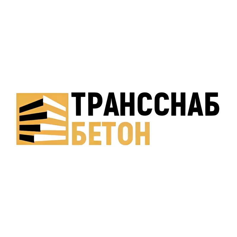 ТрансСнабБетон